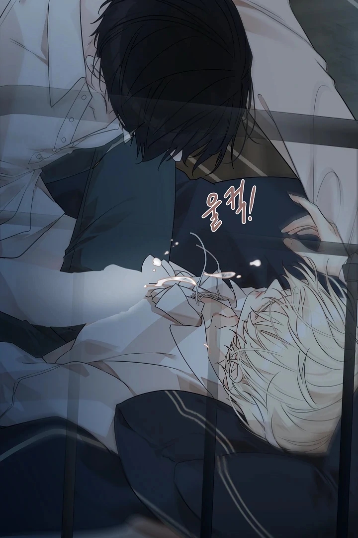 Read A Snake Hole chapter 2.1 image 94 on Lezhin