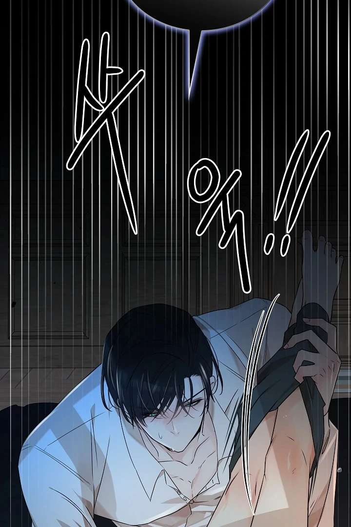 Read A Snake Hole chapter 2 image 103 on Lezhin