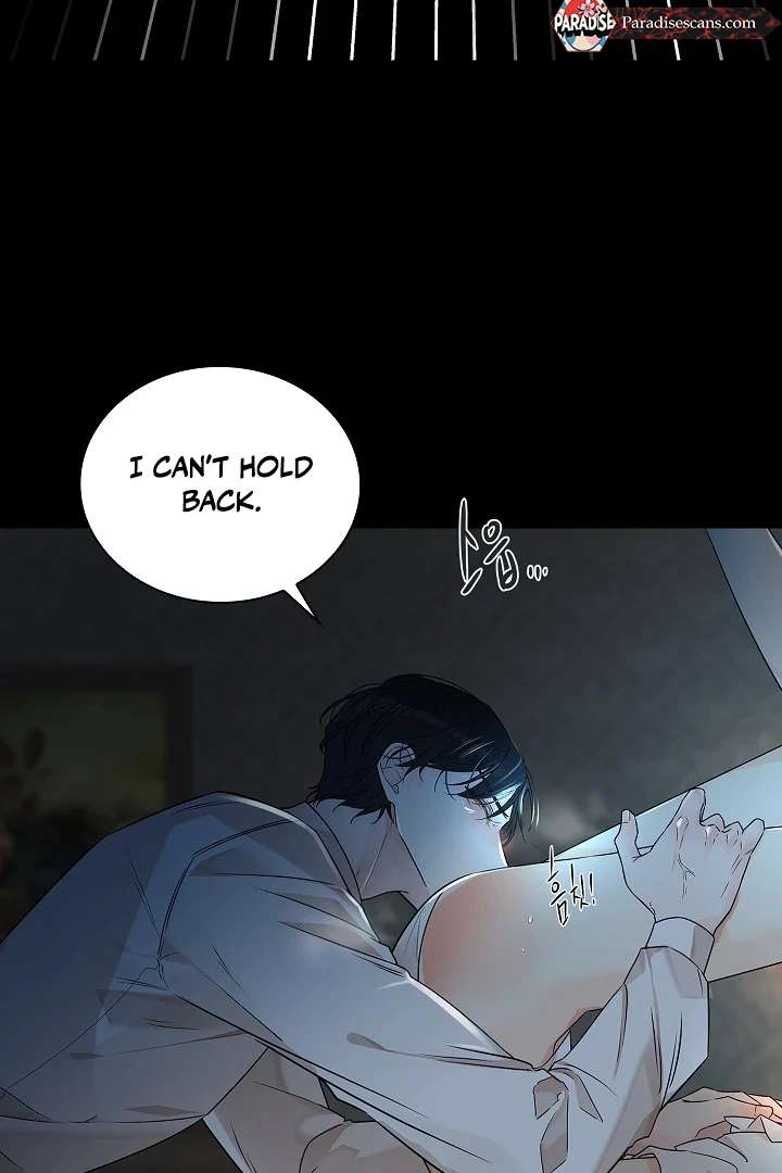 Read A Snake Hole chapter 2 image 106 on Lezhin