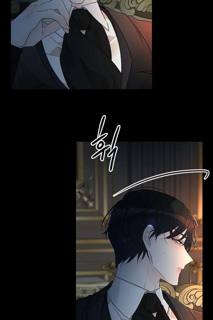 Read A Snake Hole chapter 2 image 19 on Lezhin