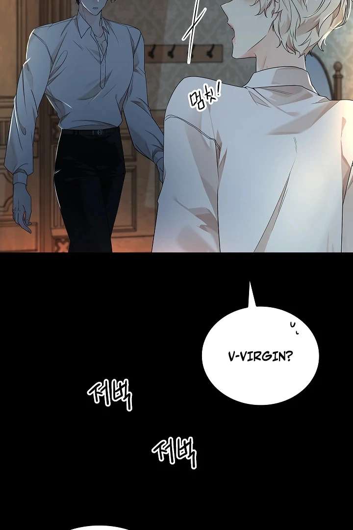 Read A Snake Hole chapter 2 image 29 on Lezhin