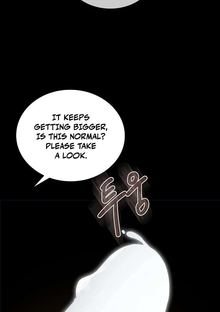 Read A Snake Hole chapter 2 image 40 on Lezhin