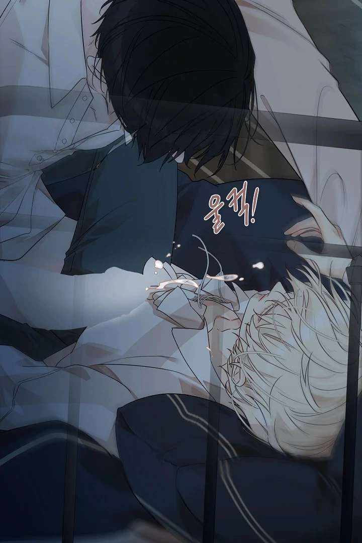 Read A Snake Hole chapter 2 image 94 on Lezhin
