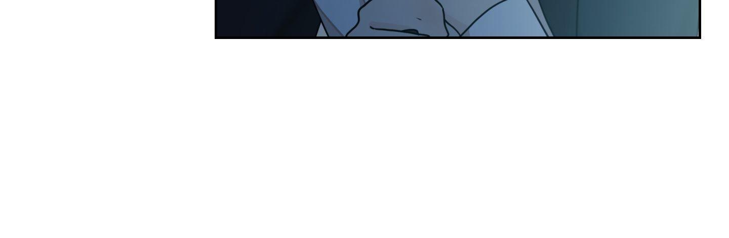 Read A Snake Hole chapter 20.6 image 39 on Lezhin