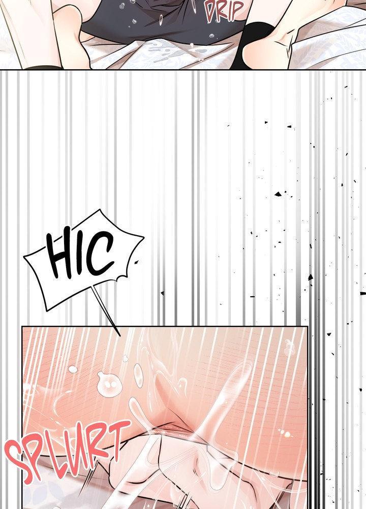 Read A Snake Hole chapter 20 image 75 on Lezhin