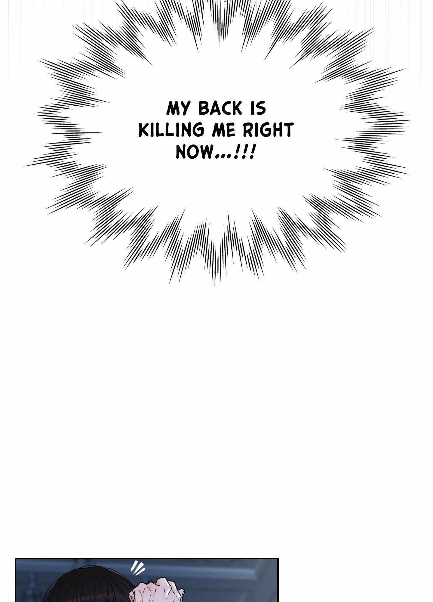 Read A Snake Hole chapter 24 image 11 on Lezhin