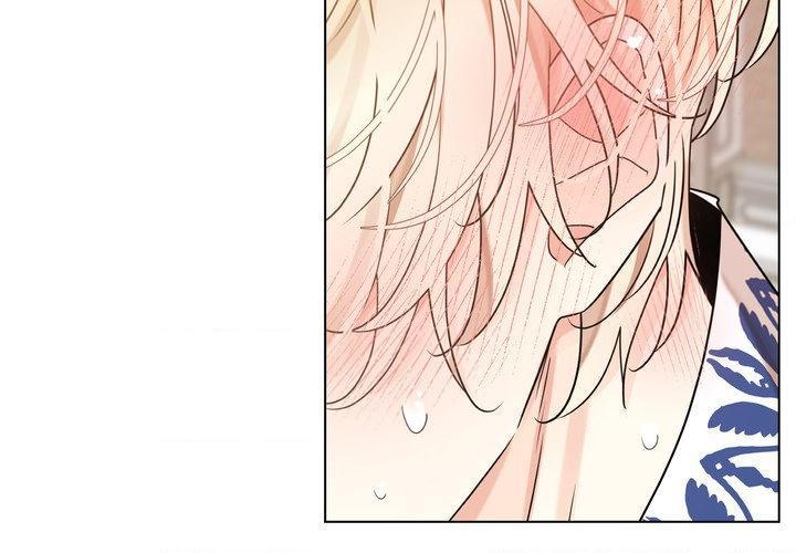 Read A Snake Hole chapter 25 image 85 on Lezhin