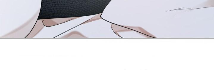 Read A Snake Hole chapter 26 image 89 on Lezhin