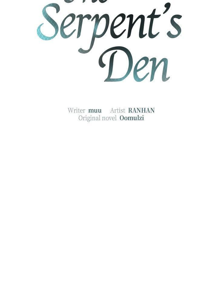 Read A Snake Hole chapter 27 image 1 on Lezhin