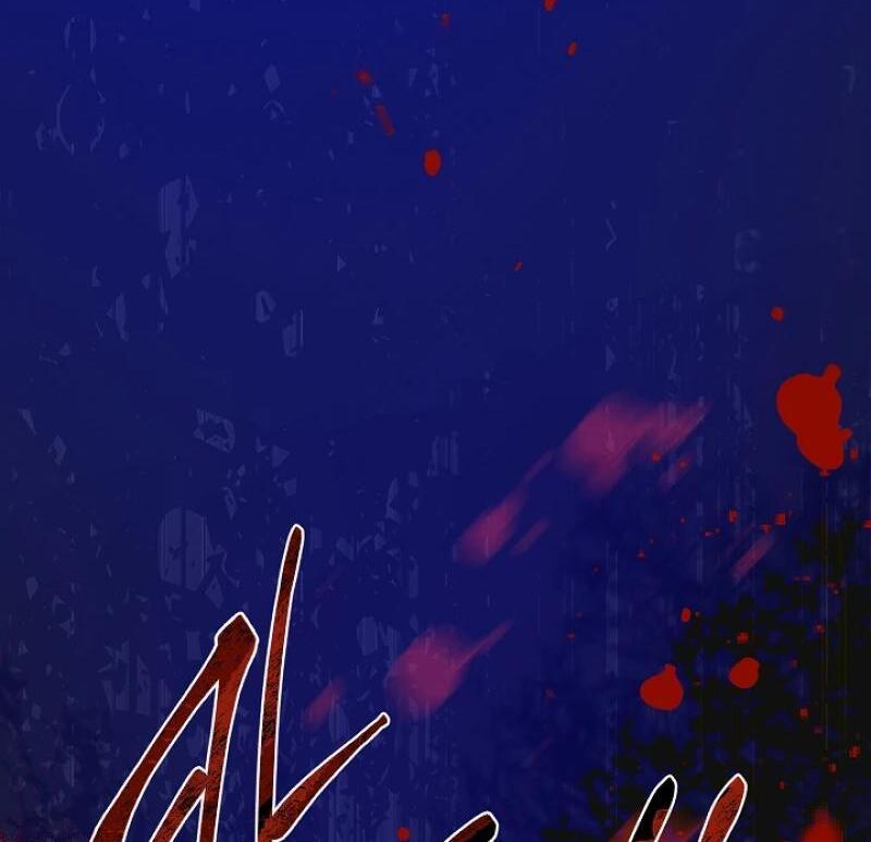 Read A Snake Hole chapter 3.1 image 128 on Lezhin