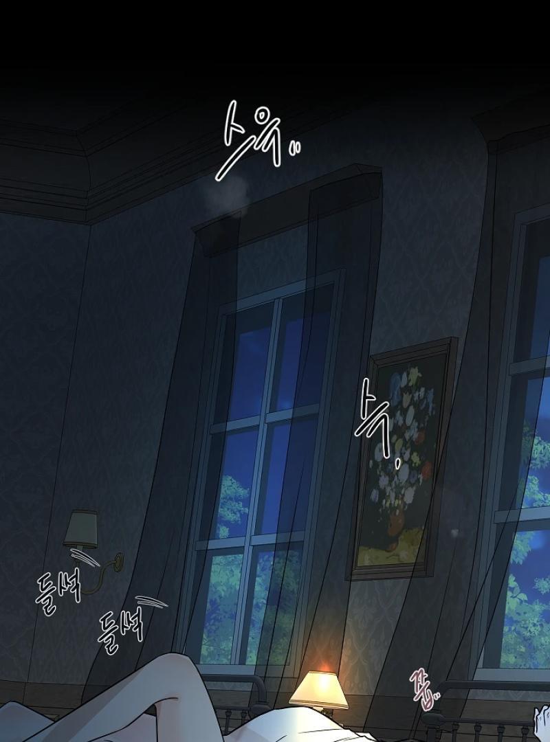Read A Snake Hole chapter 3.1 image 19 on Lezhin