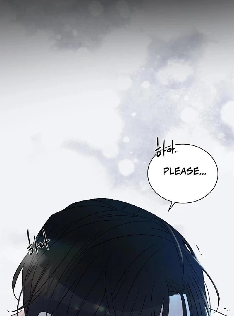 Read A Snake Hole chapter 3.1 image 24 on Lezhin