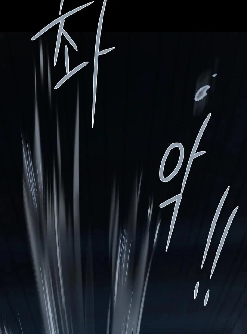Read A Snake Hole chapter 3.1 image 57 on Lezhin
