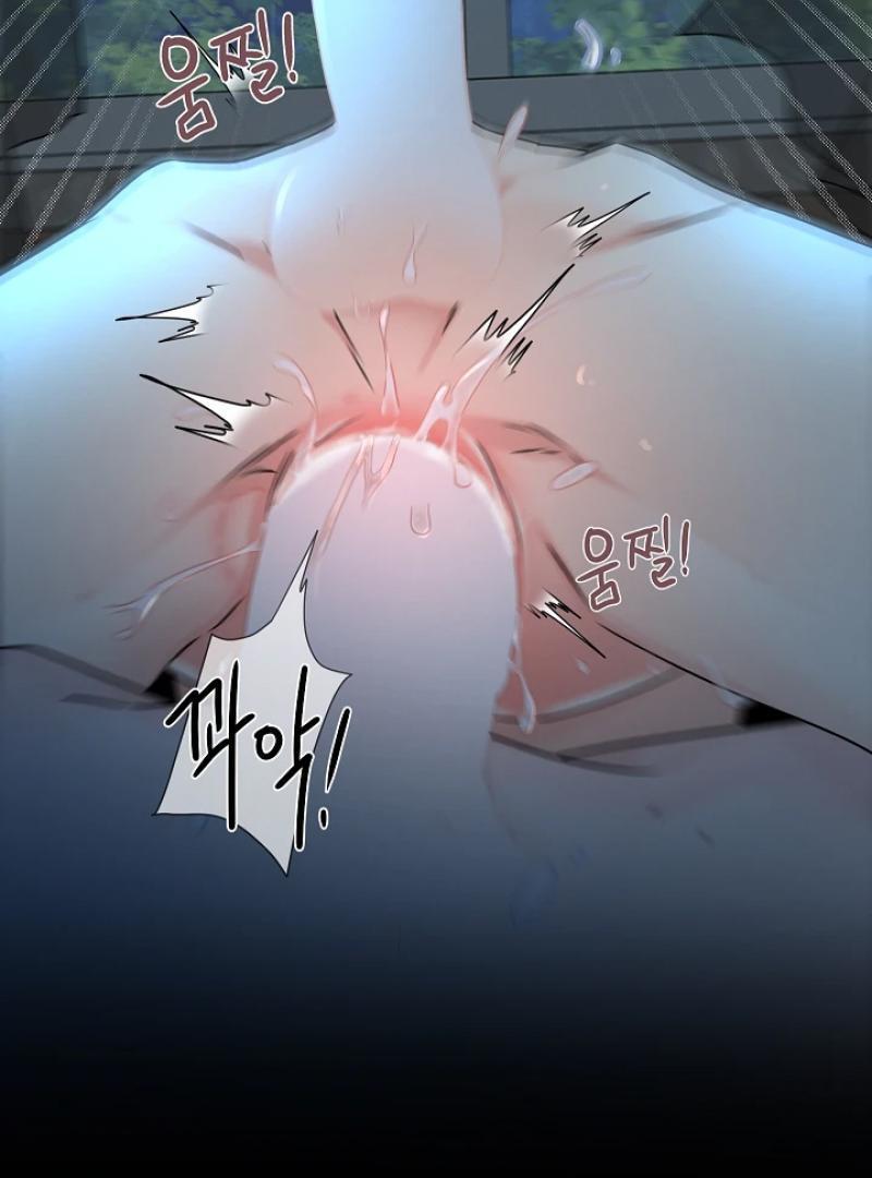 Read A Snake Hole chapter 3.1 image 59 on Lezhin