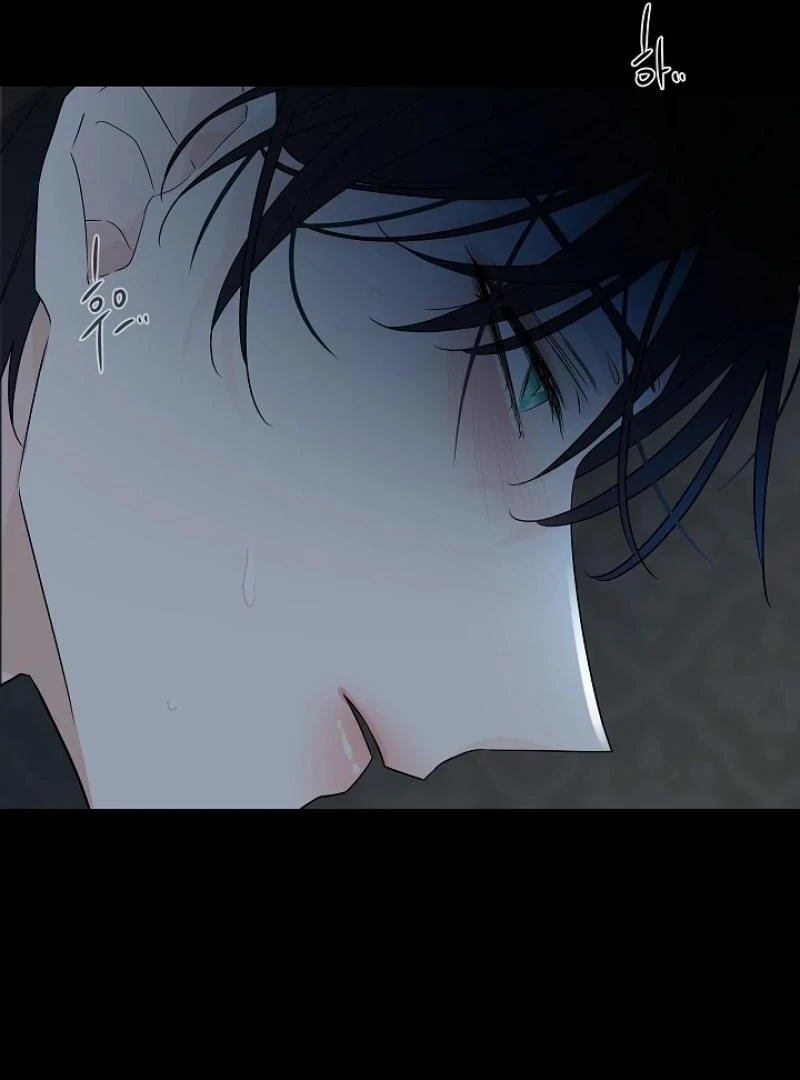 Read A Snake Hole chapter 3.1 image 66 on Lezhin