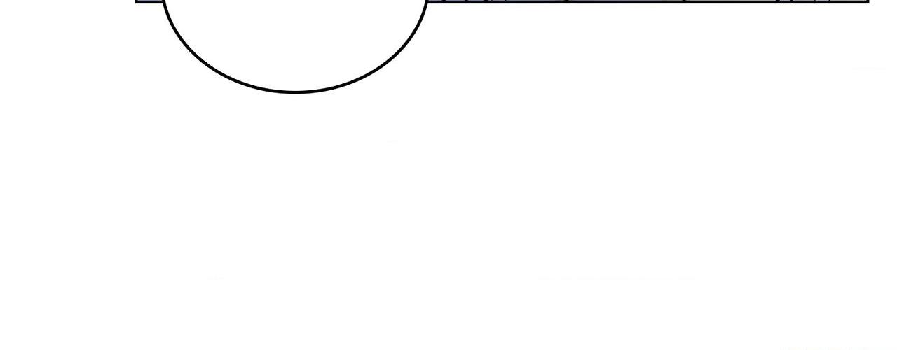 Read A Snake Hole chapter 30 image 86 on Lezhin