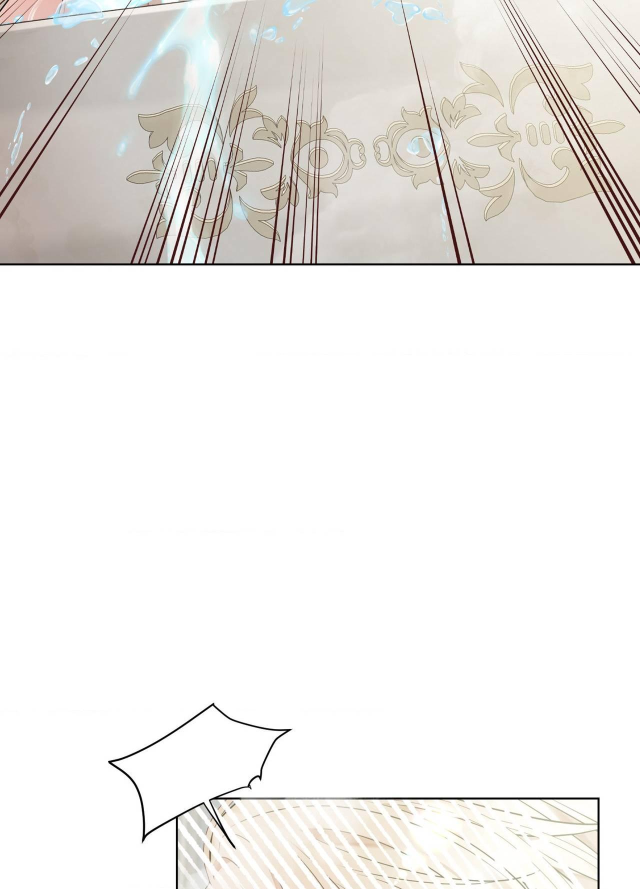 Read A Snake Hole chapter 32 image 45 on Lezhin