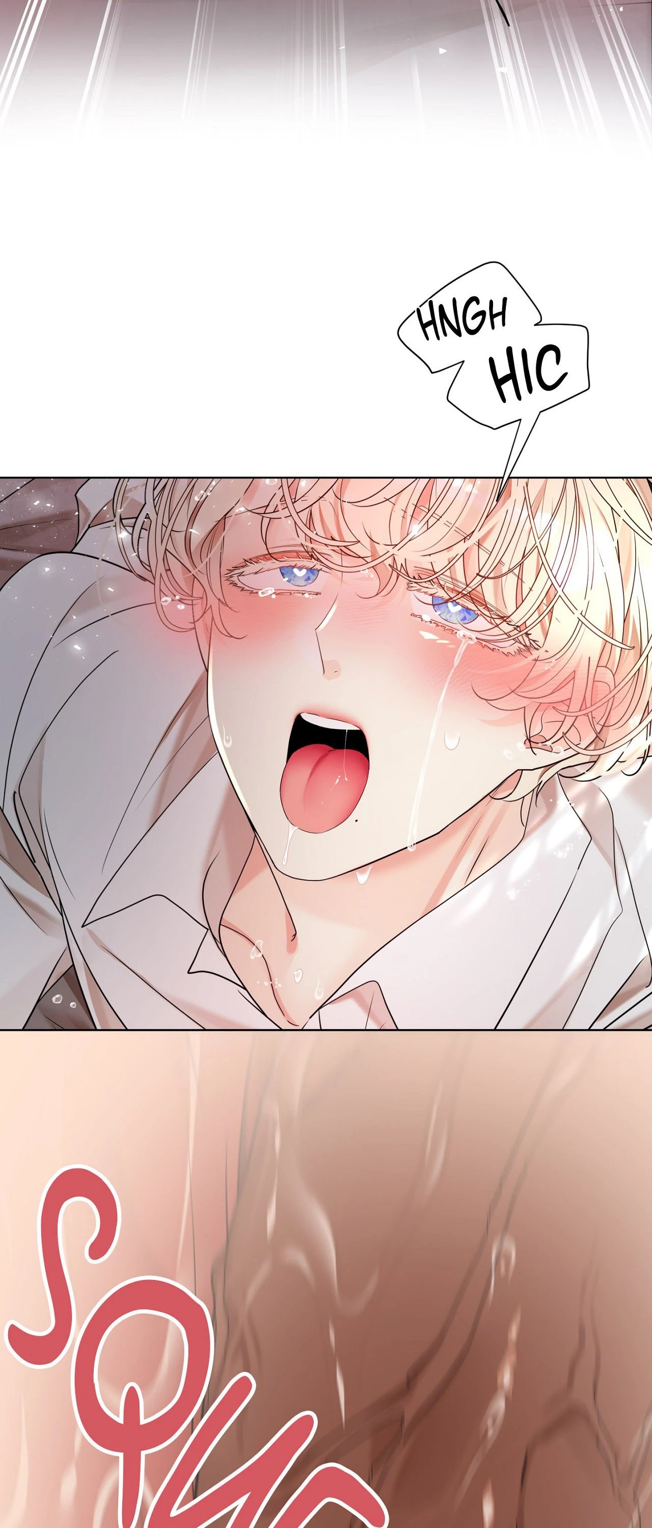 Read A Snake Hole chapter 34 image 46 on Lezhin