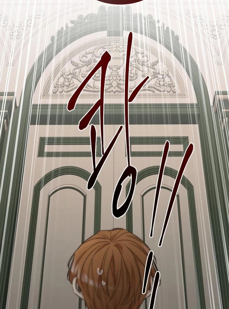 Read A Snake Hole chapter 4.1 image 118 on Lezhin