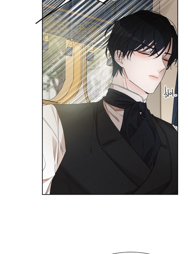 Read A Snake Hole chapter 4.1 image 33 on Lezhin