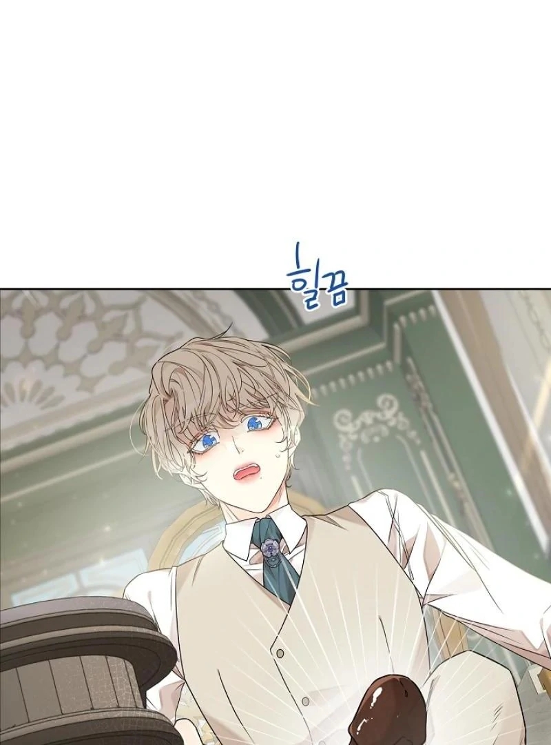 Read A Snake Hole chapter 4.1 image 54 on Lezhin