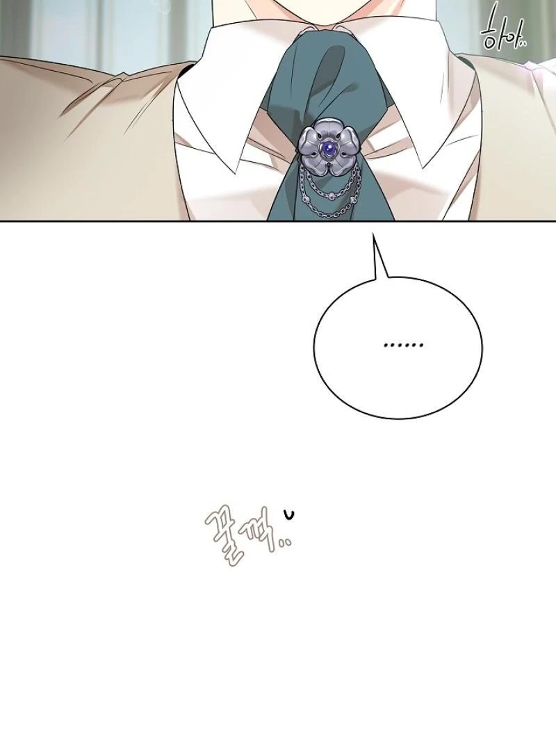 Read A Snake Hole chapter 4.1 image 72 on Lezhin