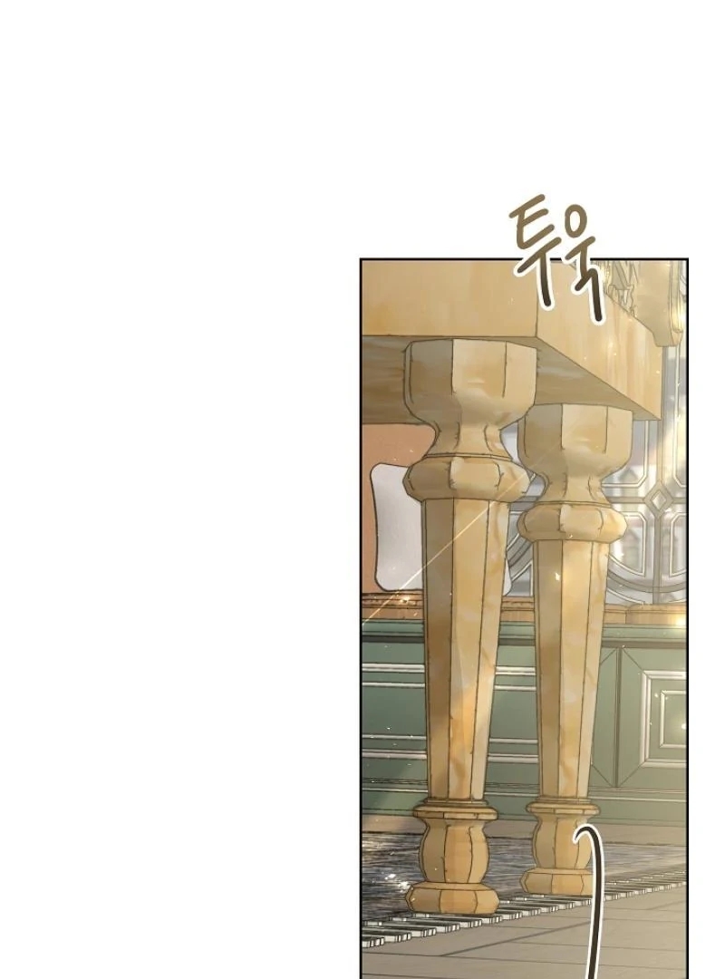 Read A Snake Hole chapter 4.1 image 73 on Lezhin