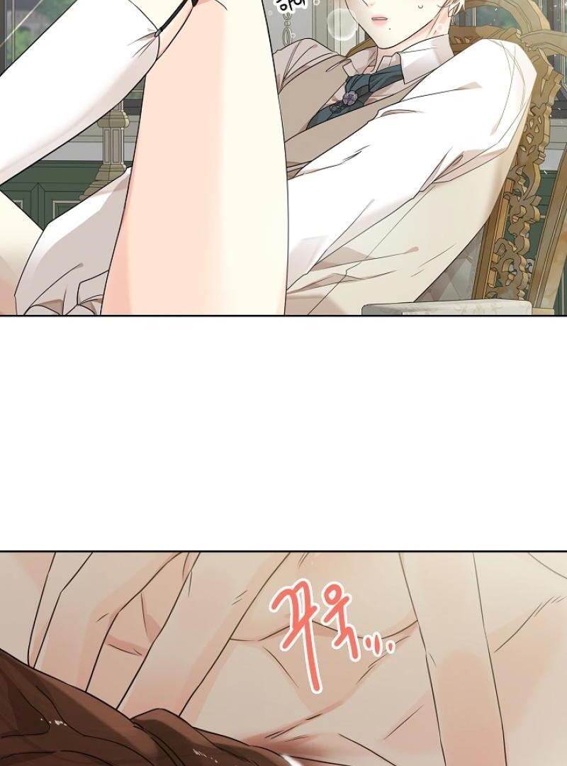 Read A Snake Hole chapter 4.1 image 78 on Lezhin