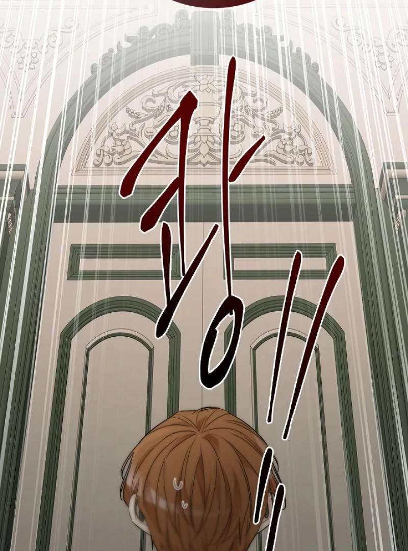 Read A Snake Hole chapter 4 image 118 on Lezhin