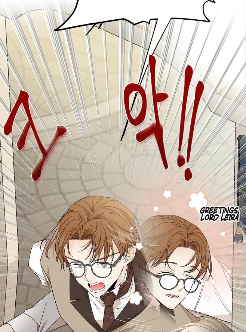 Read A Snake Hole chapter 4 image 30 on Lezhin
