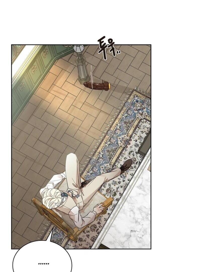 Read A Snake Hole chapter 4 image 60 on Lezhin