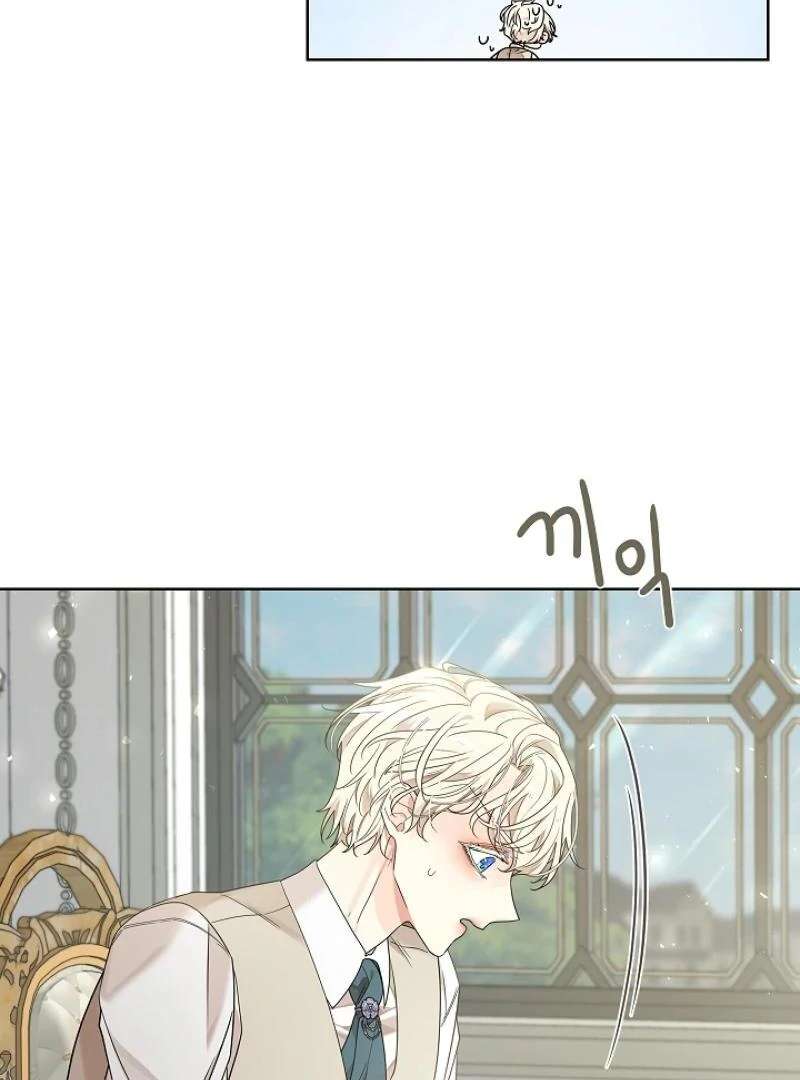 Read A Snake Hole chapter 4 image 62 on Lezhin