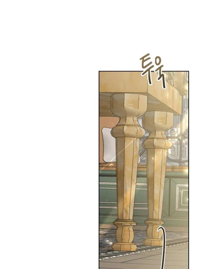 Read A Snake Hole chapter 4 image 73 on Lezhin