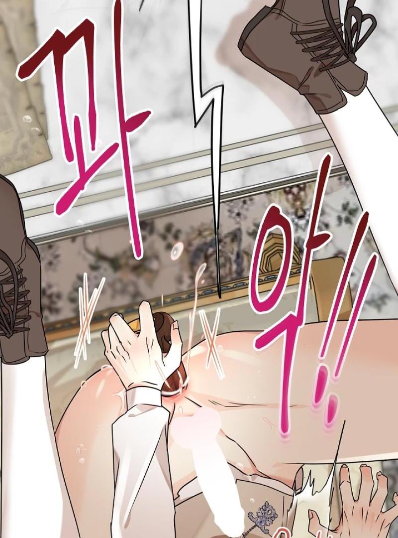 Read A Snake Hole chapter 4 image 94 on Lezhin