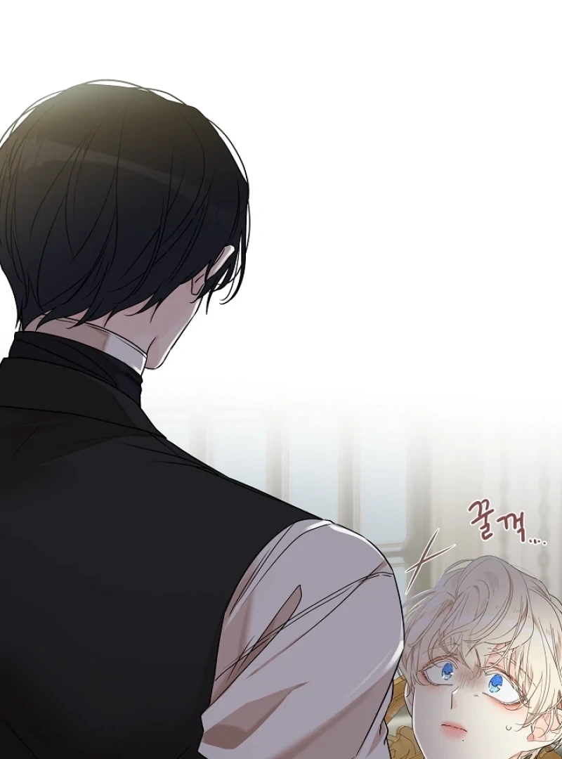 Read A Snake Hole chapter 5.1 image 11 on Lezhin