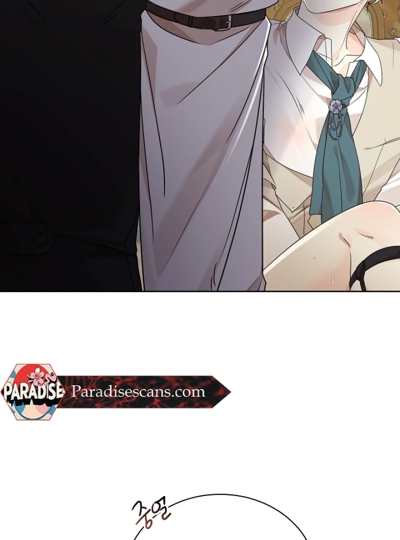 Read A Snake Hole chapter 5.1 image 12 on Lezhin