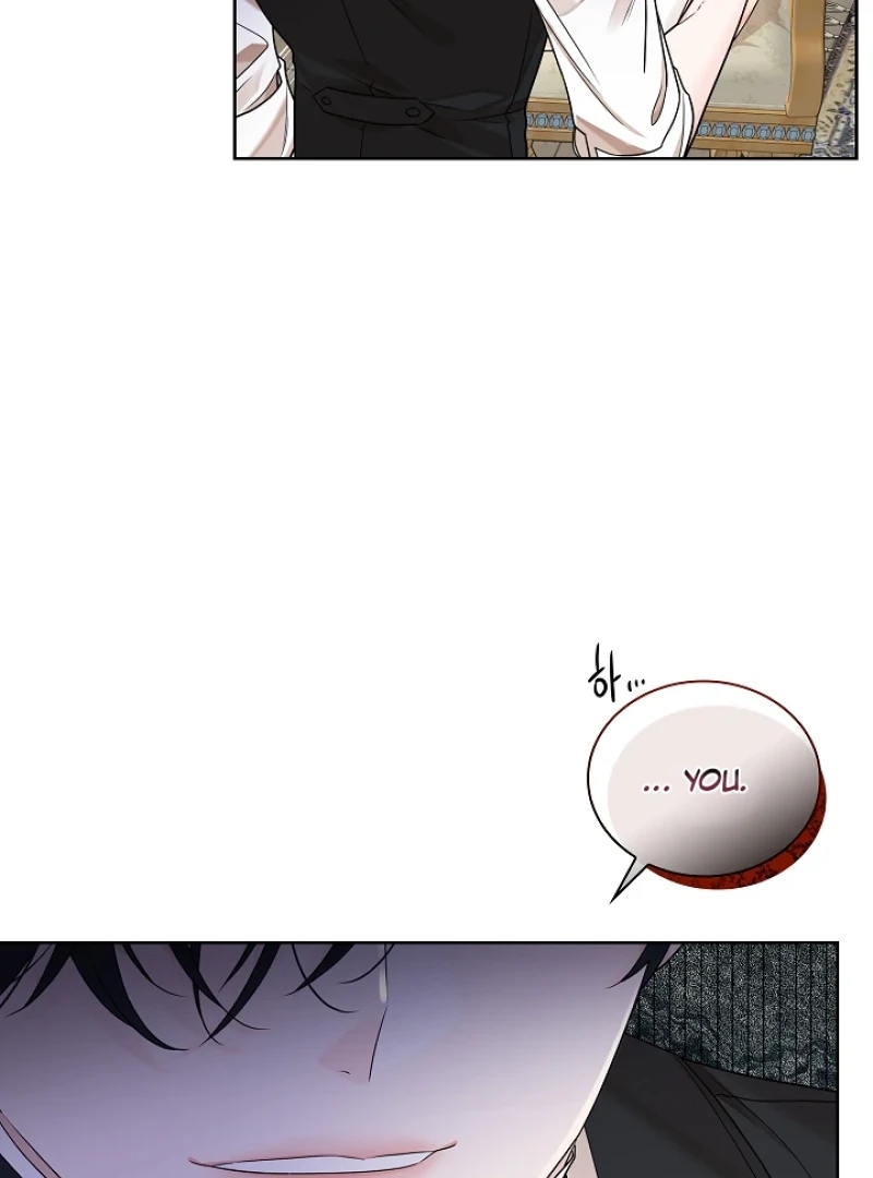Read A Snake Hole chapter 5.1 image 26 on Lezhin