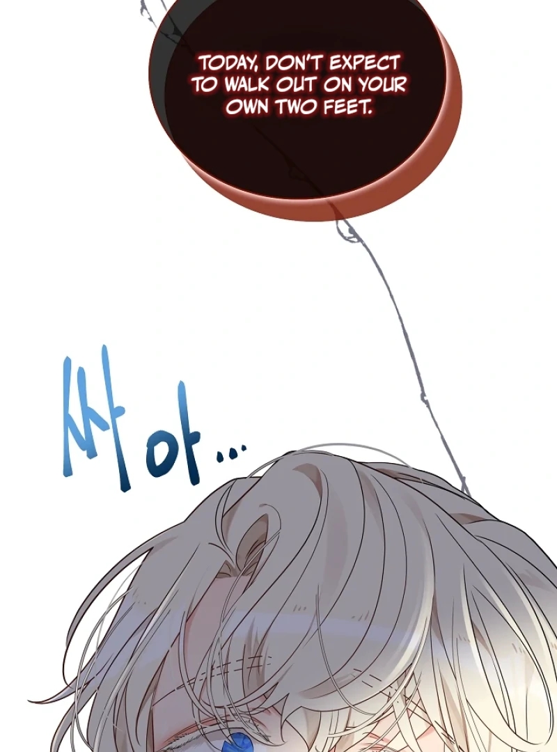 Read A Snake Hole chapter 5.1 image 28 on Lezhin