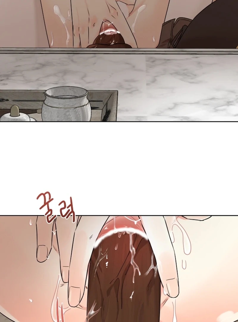 Read A Snake Hole chapter 5.1 image 4 on Lezhin