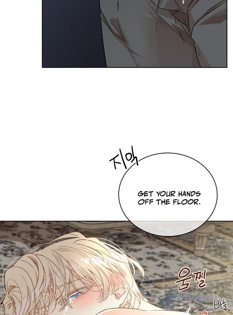 Read A Snake Hole chapter 5.1 image 53 on Lezhin