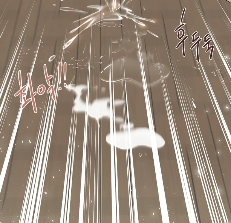 Read A Snake Hole chapter 5.1 image 64 on Lezhin
