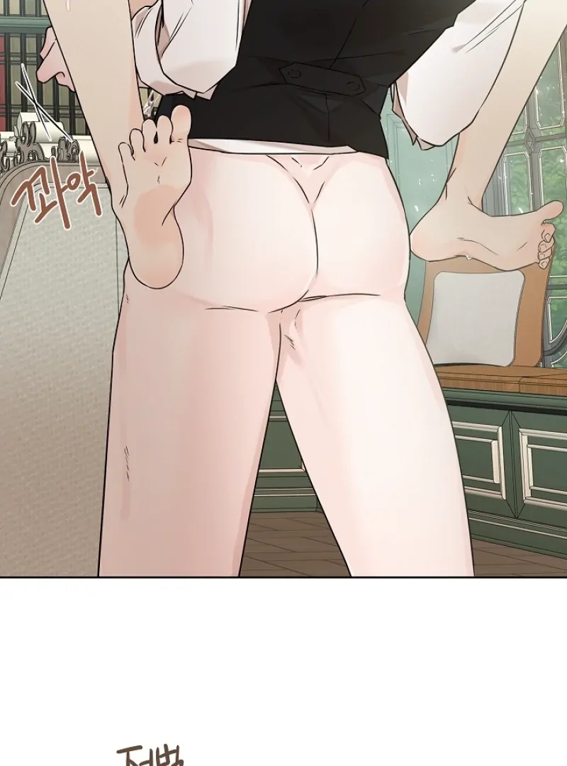 Read A Snake Hole chapter 5.1 image 97 on Lezhin