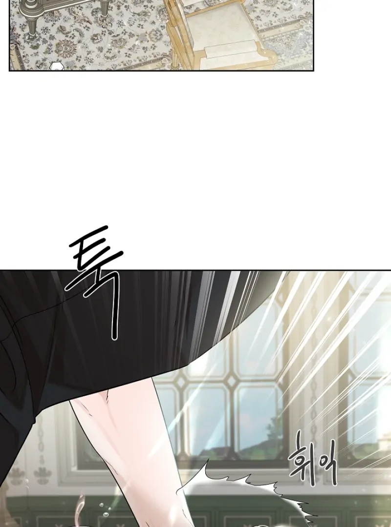 Read A Snake Hole chapter 5.1 image 99 on Lezhin