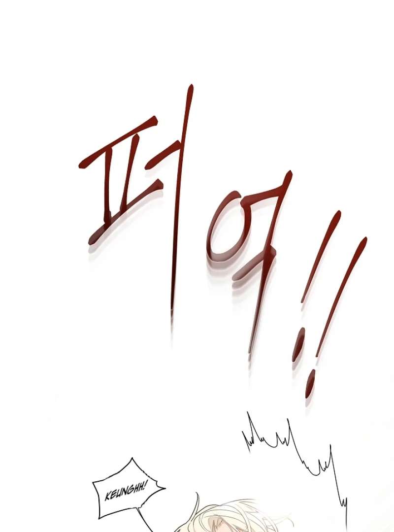 Read A Snake Hole chapter 5 image 110 on Lezhin