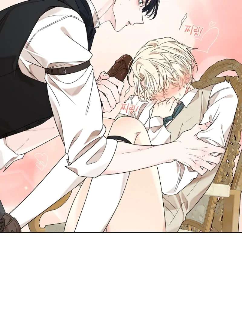 Read A Snake Hole chapter 5 image 23 on Lezhin