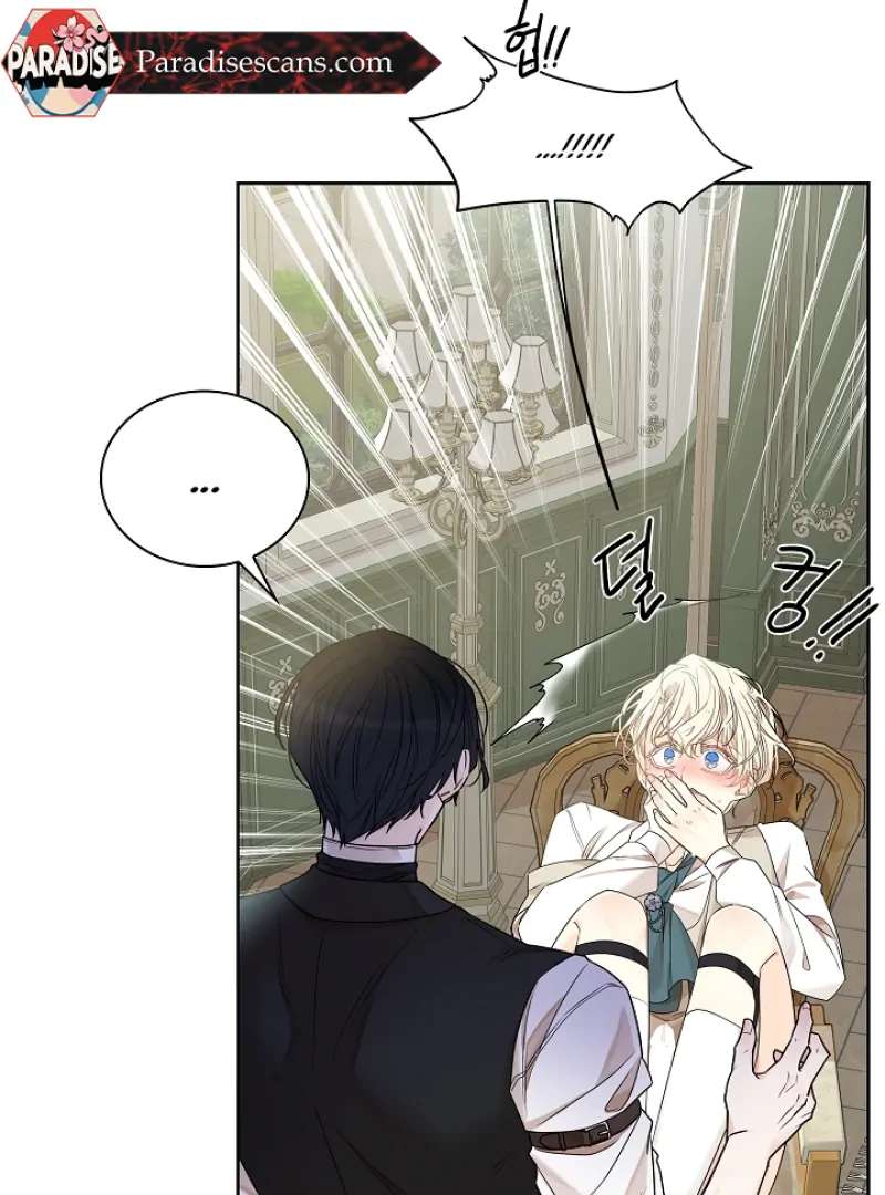 Read A Snake Hole chapter 5 image 25 on Lezhin