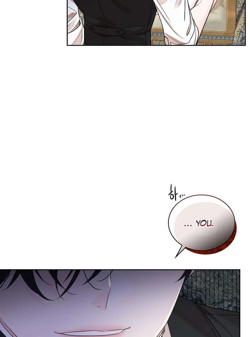 Read A Snake Hole chapter 5 image 26 on Lezhin