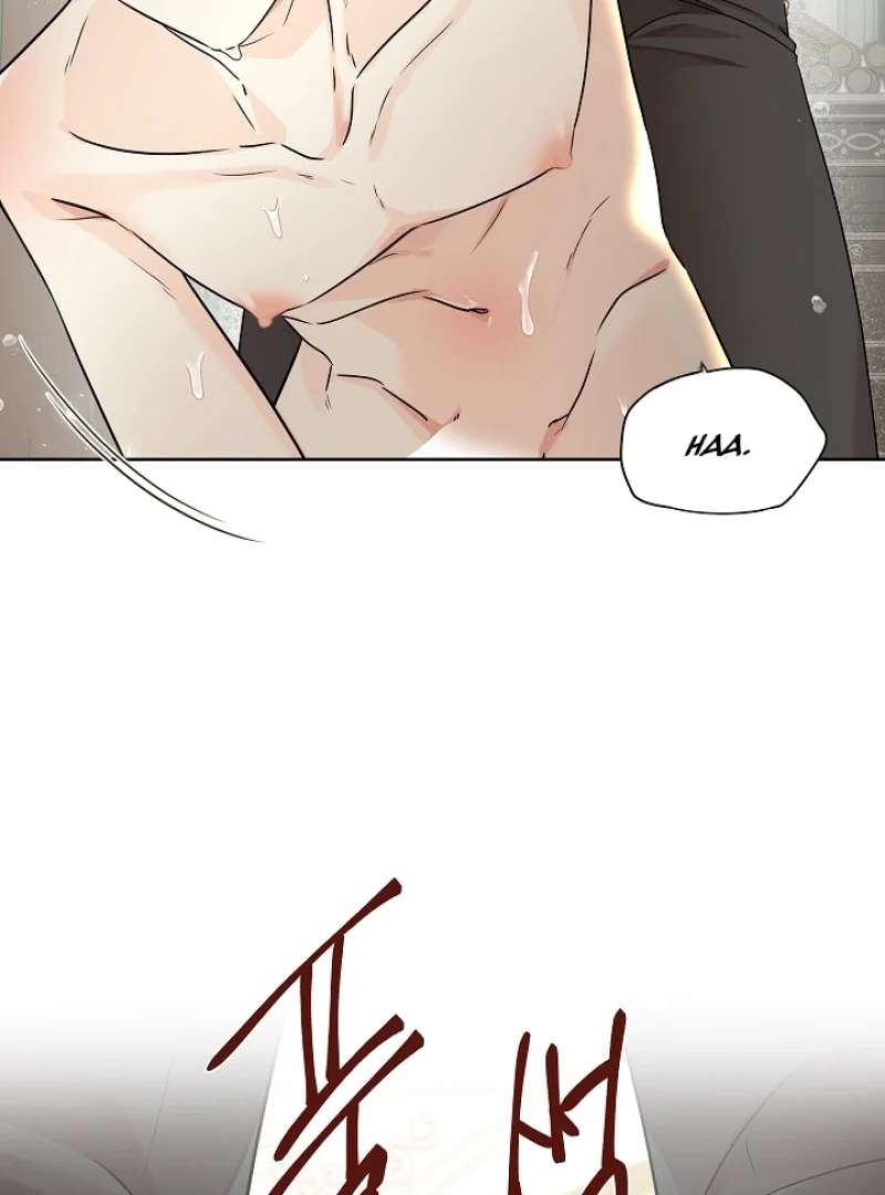 Read A Snake Hole chapter 5 image 49 on Lezhin