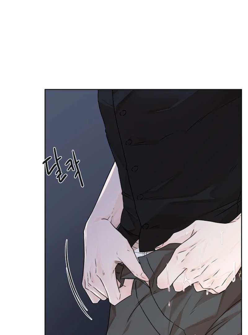 Read A Snake Hole chapter 5 image 52 on Lezhin