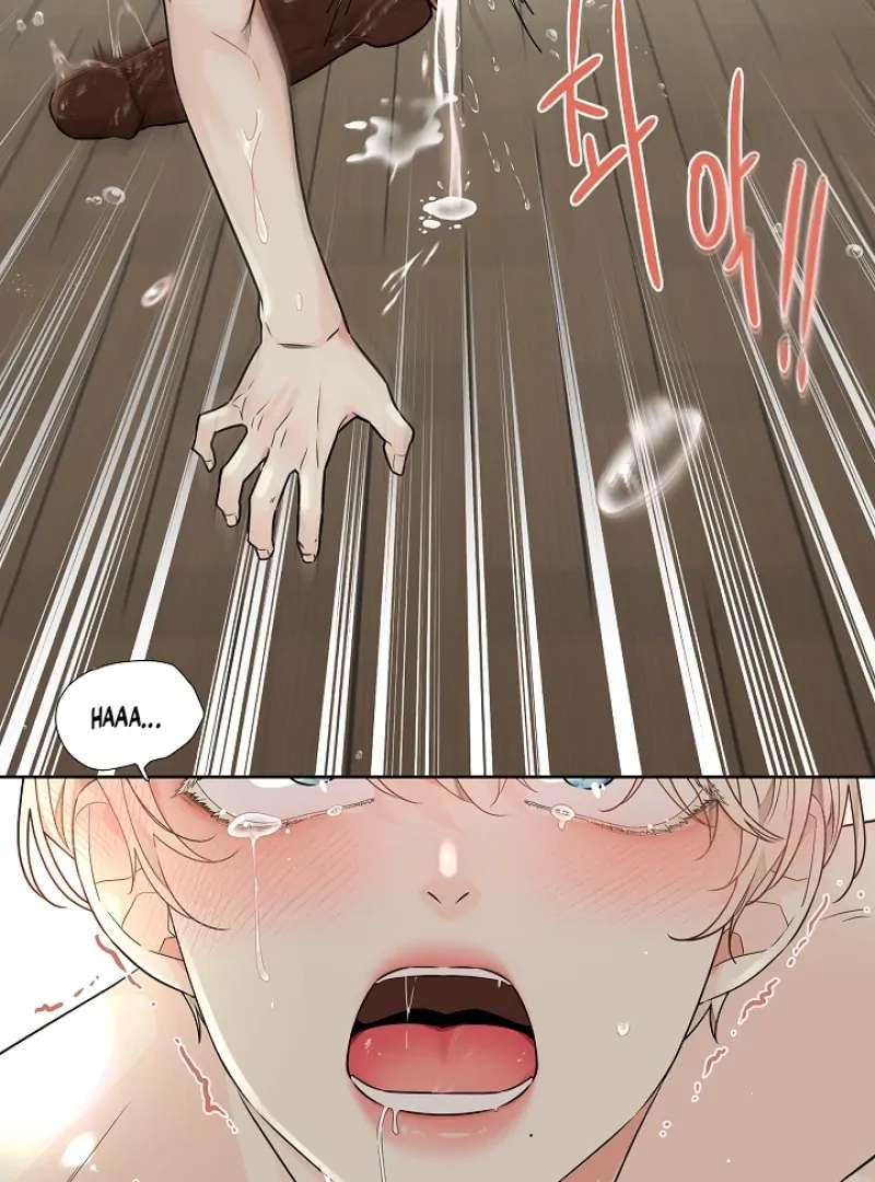 Read A Snake Hole chapter 5 image 57 on Lezhin